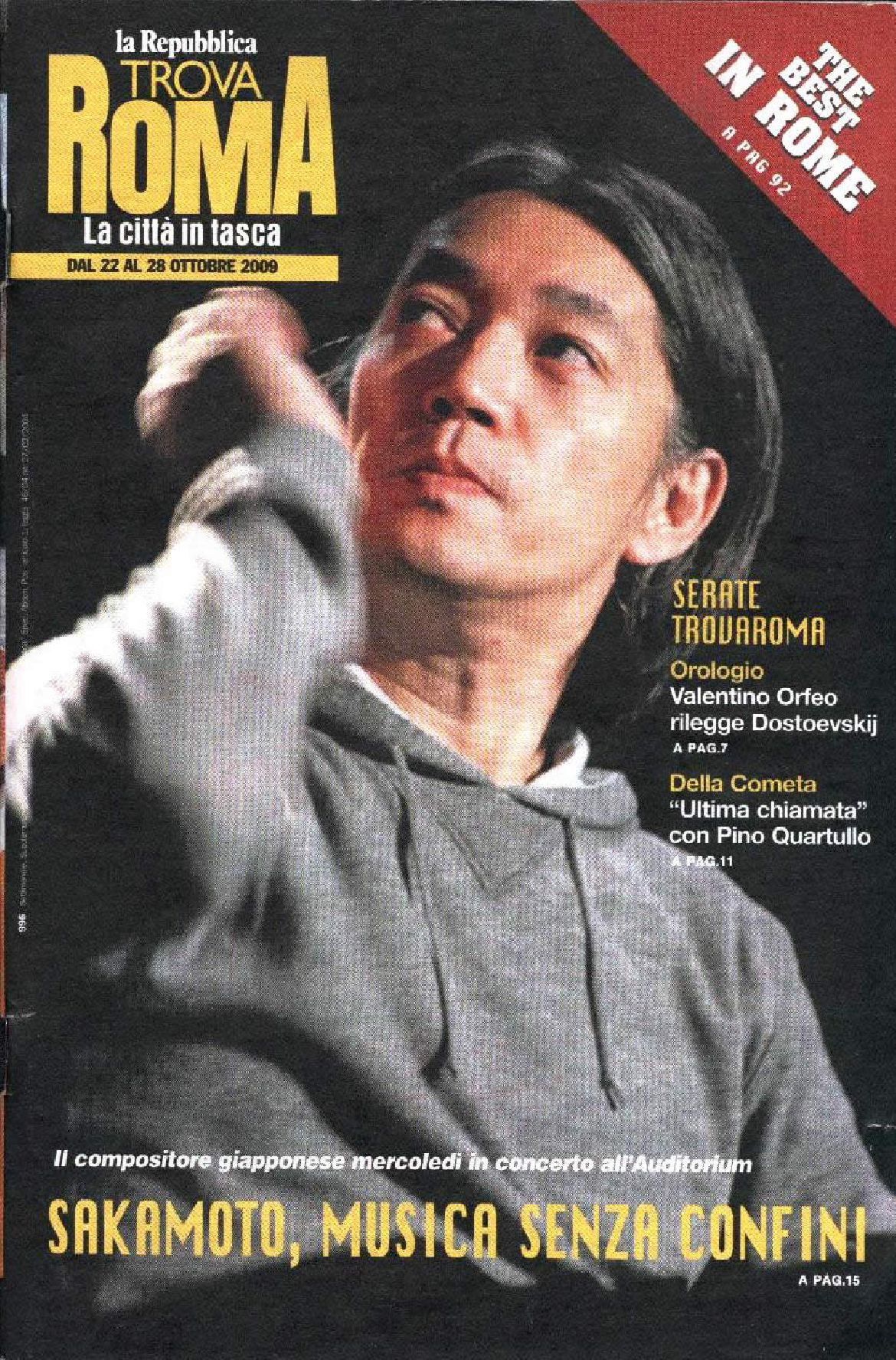 La Repubblica - TrovaRoma