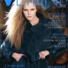 Vetrine